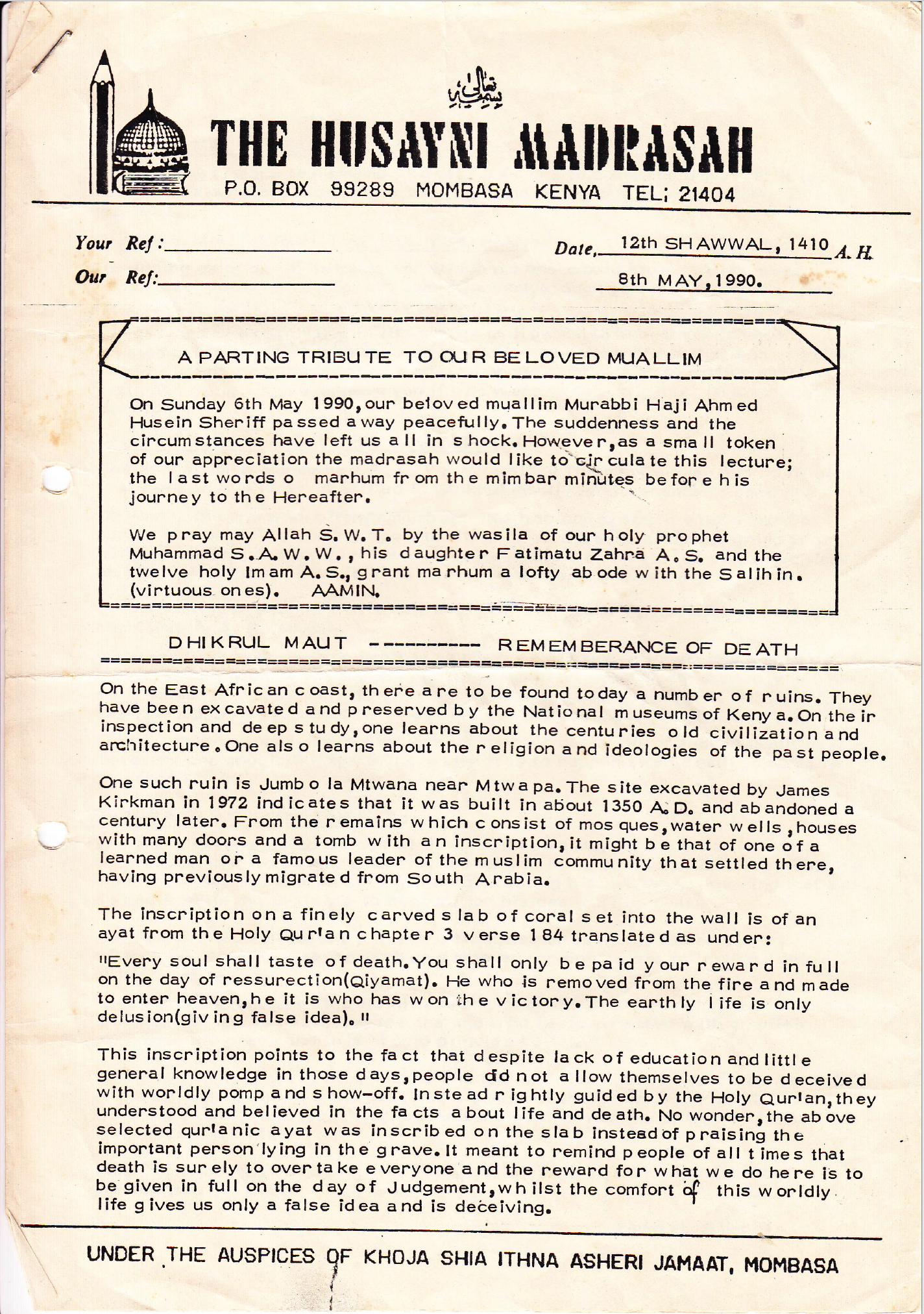 Screen Shot 2020-06-01 at 12.26.42 PM